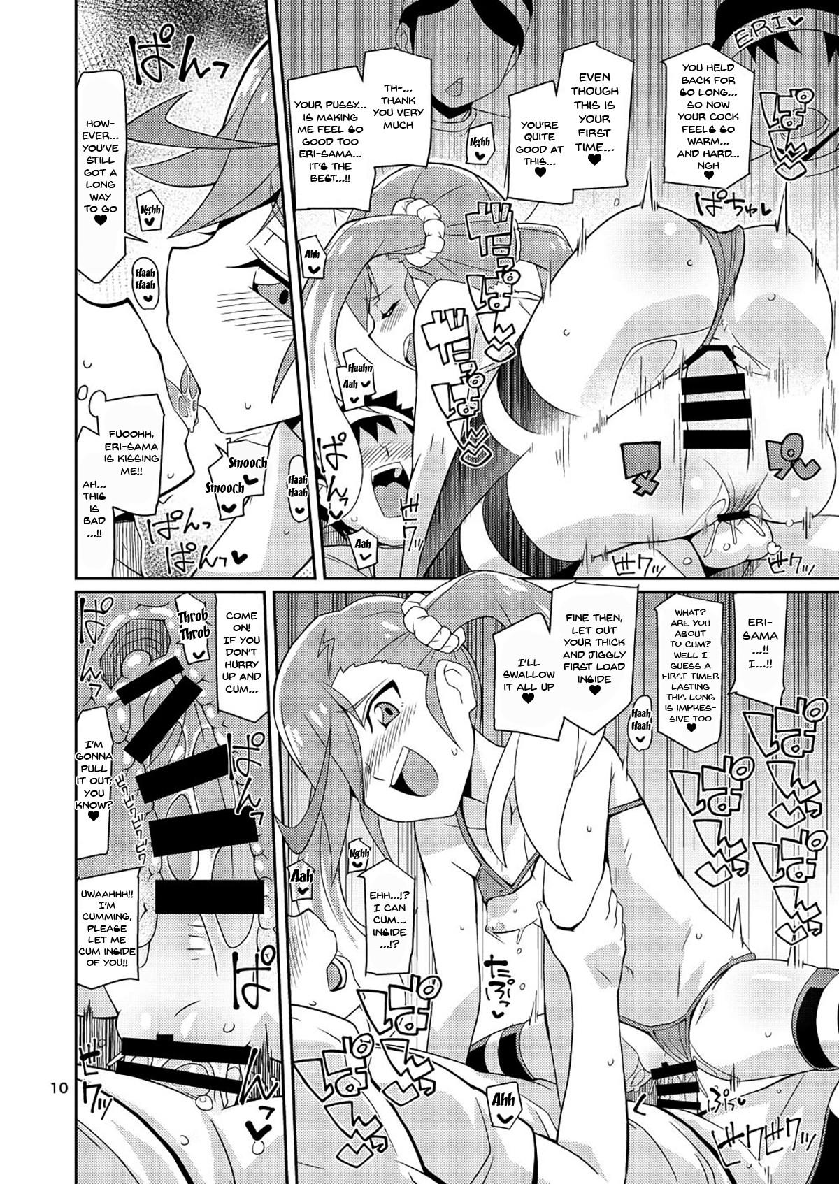 Stockings [4or5 Works (Chicago)] Eri-sama Dokkan Eigyouchuu | Eri-sama's Open For Business (Digimon Universe: Appli Monsters) [English] {Doujins.com} [Digital] - Digimon universe appli monsters Shaven - Page 9