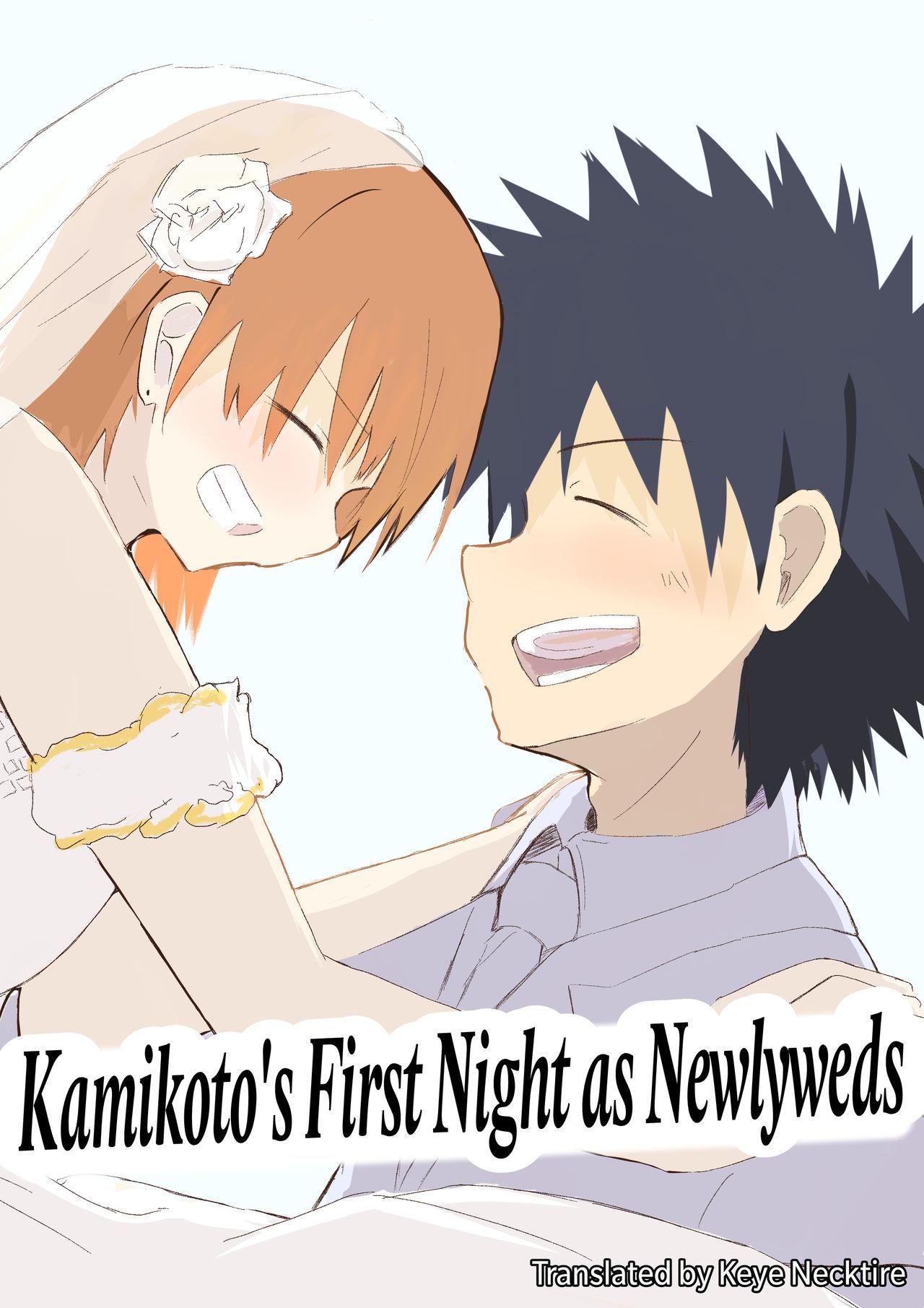 Kamikoto's First Night as Newlyweds 0