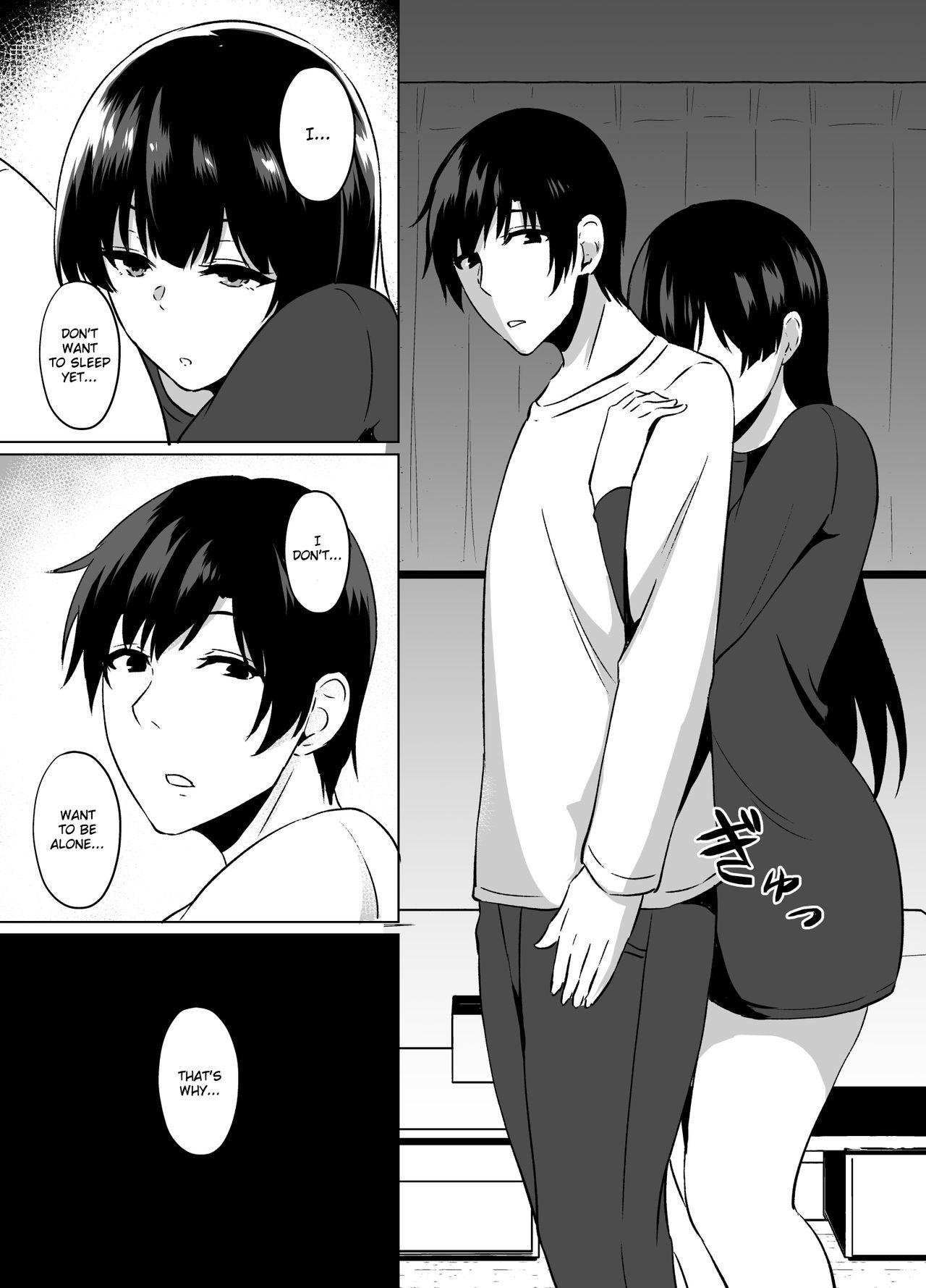 Orgasms Iede Shoujo Hiroimashita - Original Sextape - Page 9
