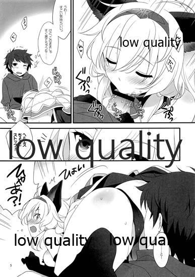 Hairy Pussy Royal Order - Granblue fantasy Guys - Page 4