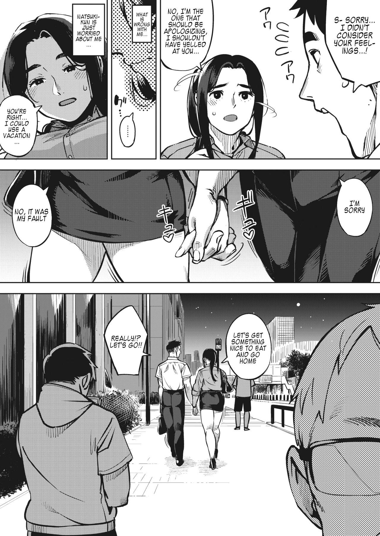 Hard Core Sex Hitozuma wa Yoru ni Naku Chuuhen Bigboobs - Page 11
