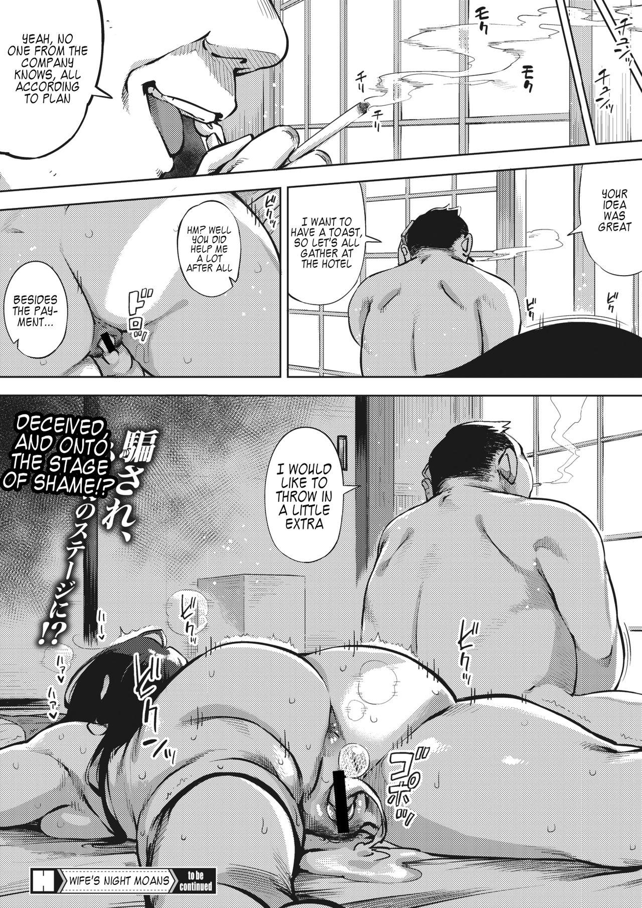 Cavalgando Hitozuma wa Yoru ni Naku Chuuhen Porn Pussy - Page 30