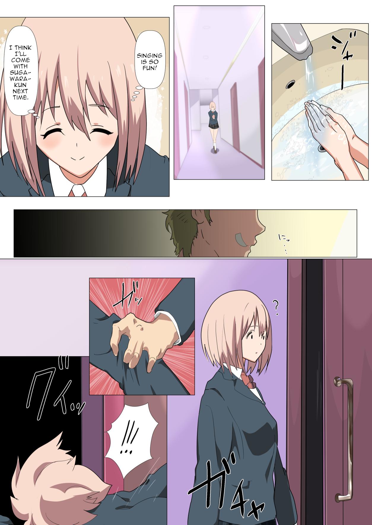 The Day the Ribbon Fell ~ How I was NTR'd by a Playboy in my Class without My Childhood Friend Knowing 10