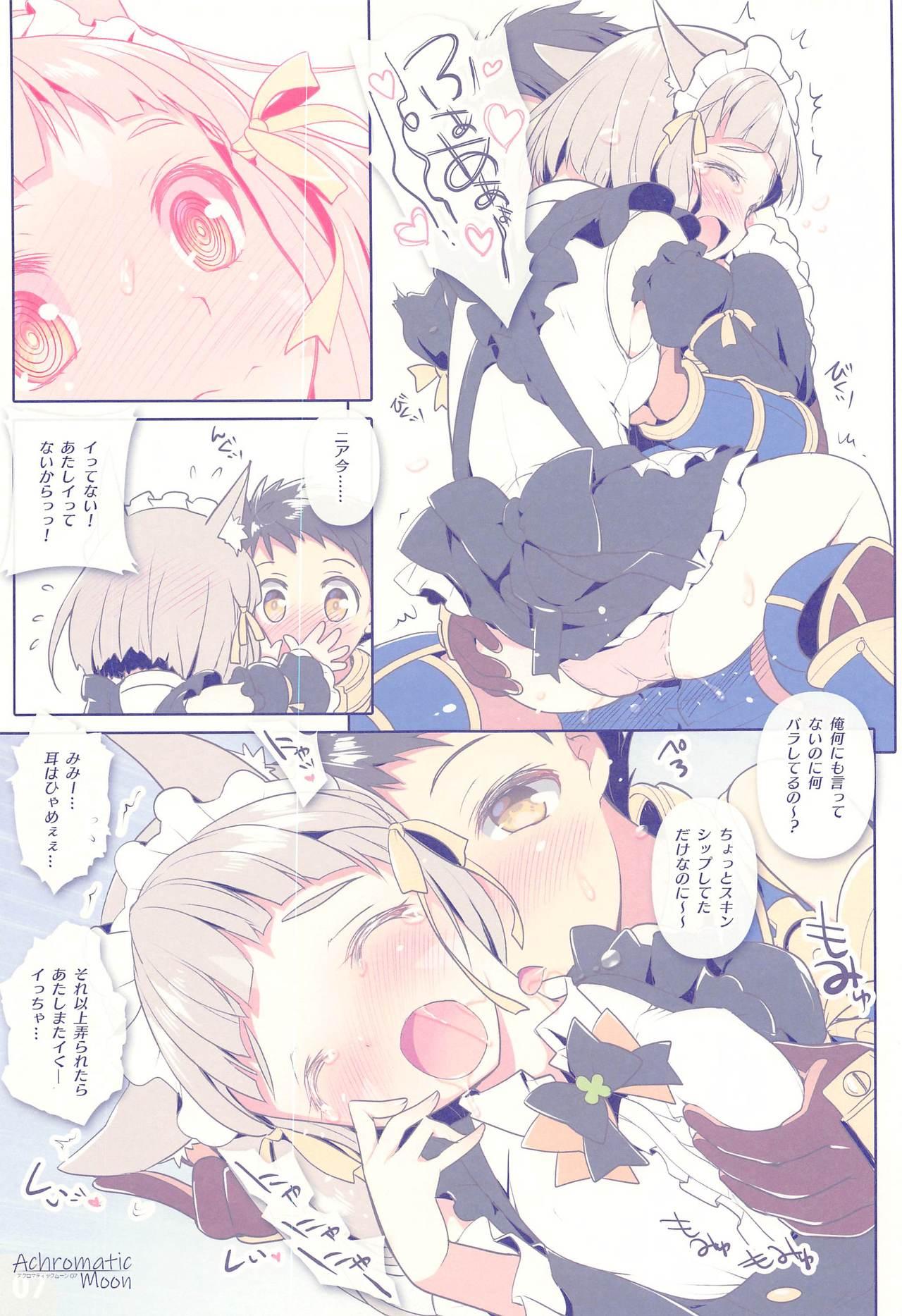 Pigtails Achromatic Moon 07 - Xenoblade chronicles 2 Leather - Page 6