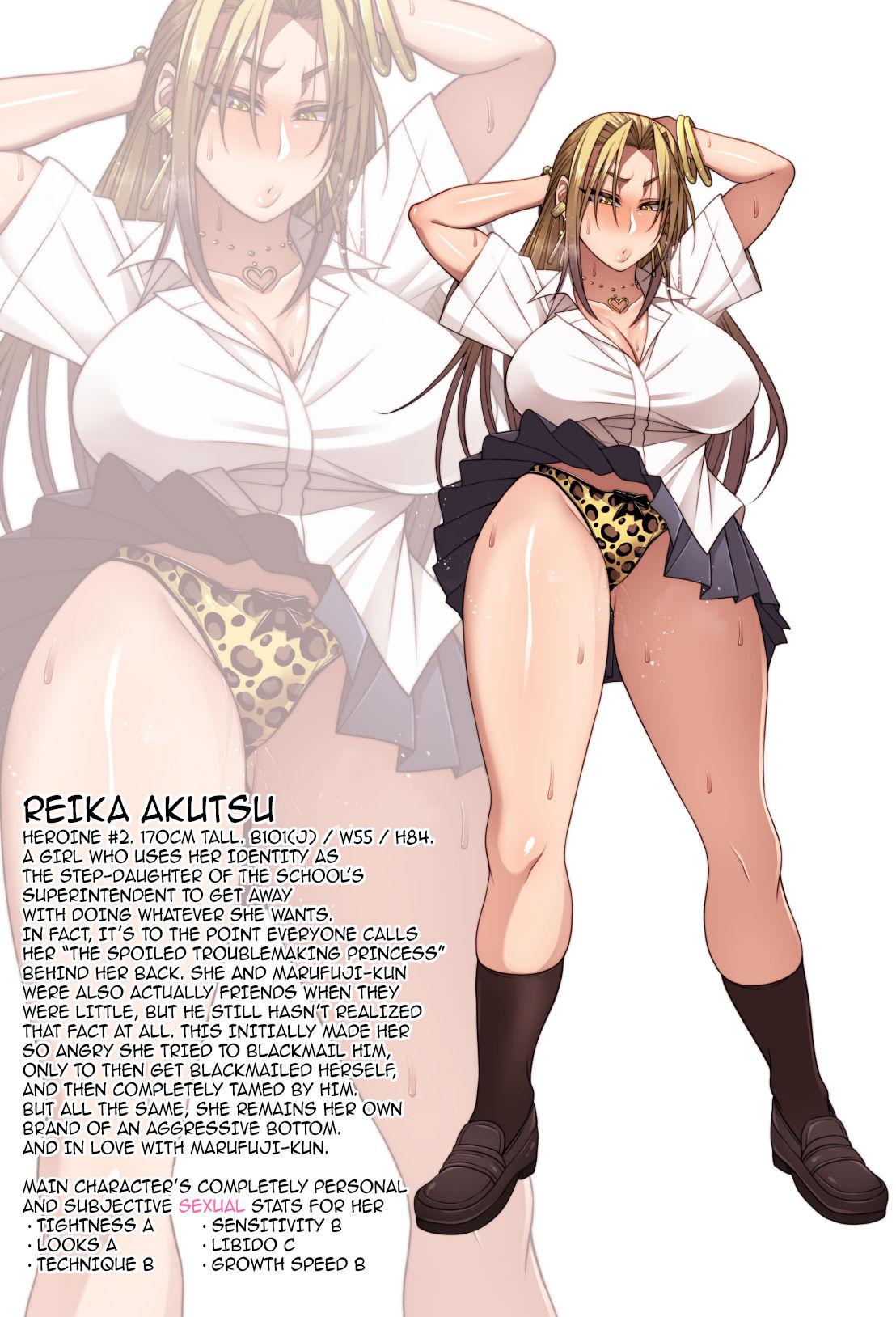 Nekura Megane ♀ | The Creepy Glasses Girl 173