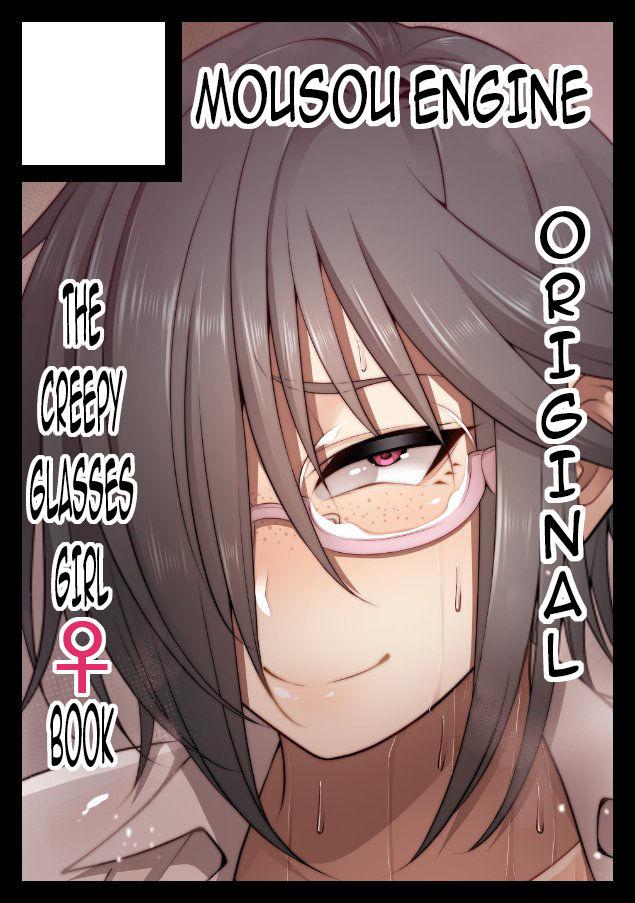 Nekura Megane ♀ | The Creepy Glasses Girl 286