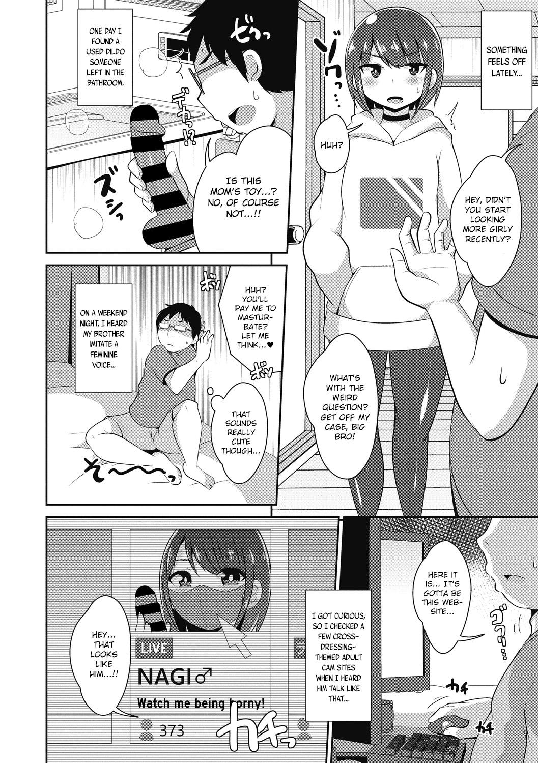 Three Some Otouto no Haishin | Little Brother's Stream Asses - Page 1