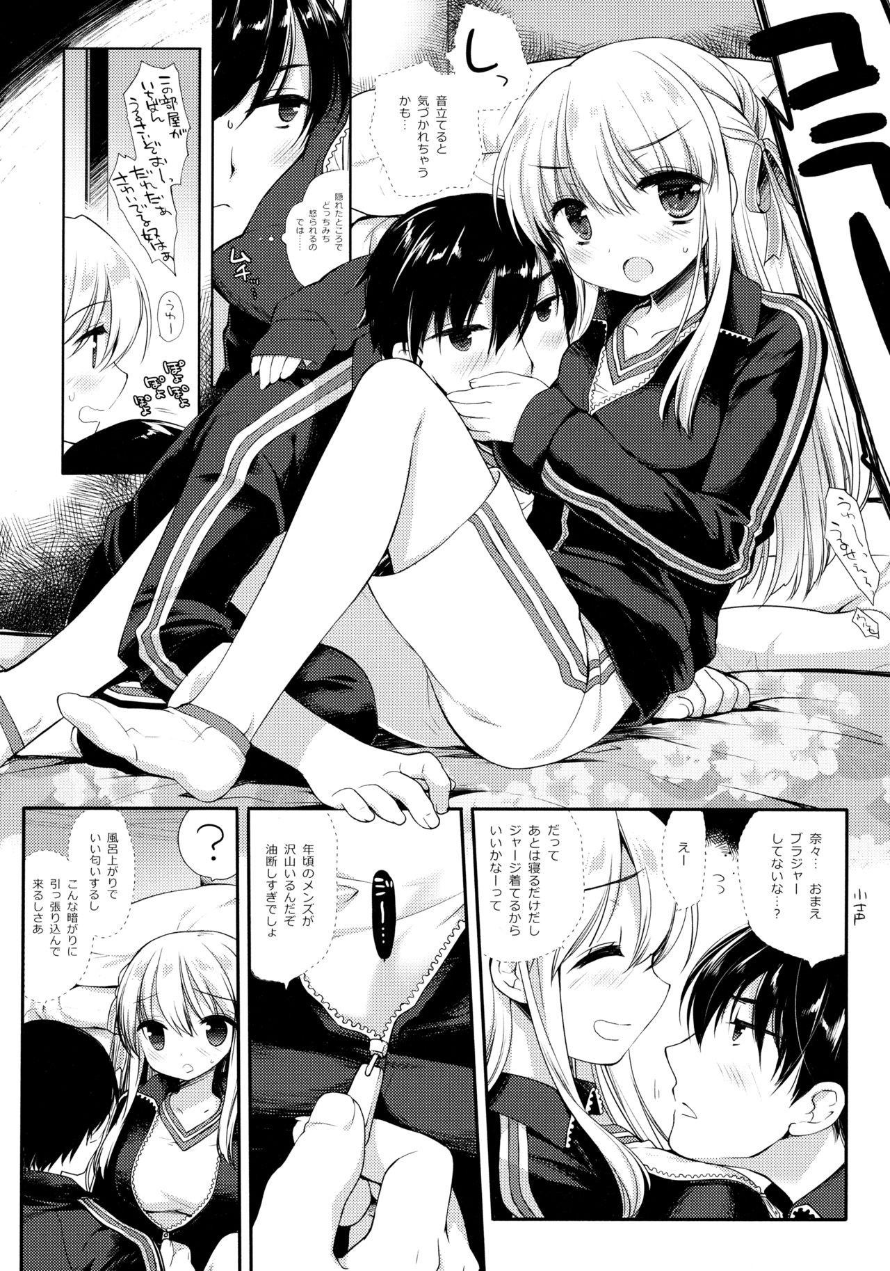 Sexy Sluts Shuugaku Ryokou Hardcore - Original Masturbate - Page 7