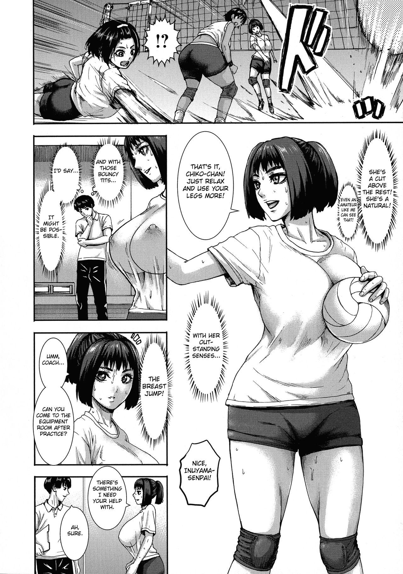 France Chounyuu Gakuen Hardcore Porn Free - Page 13