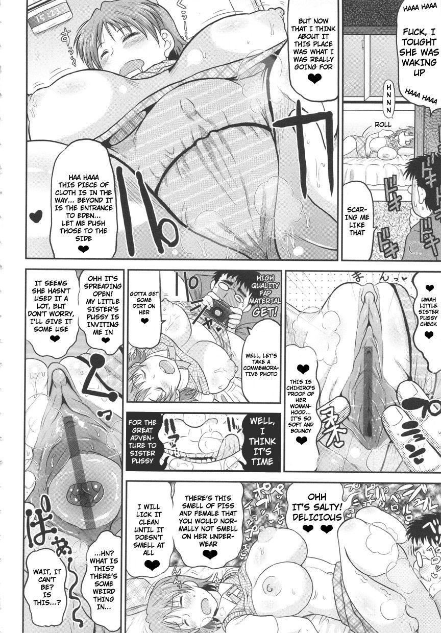 Japan Sleeping DV | Sleeping Debut - Original Gay Black - Page 8