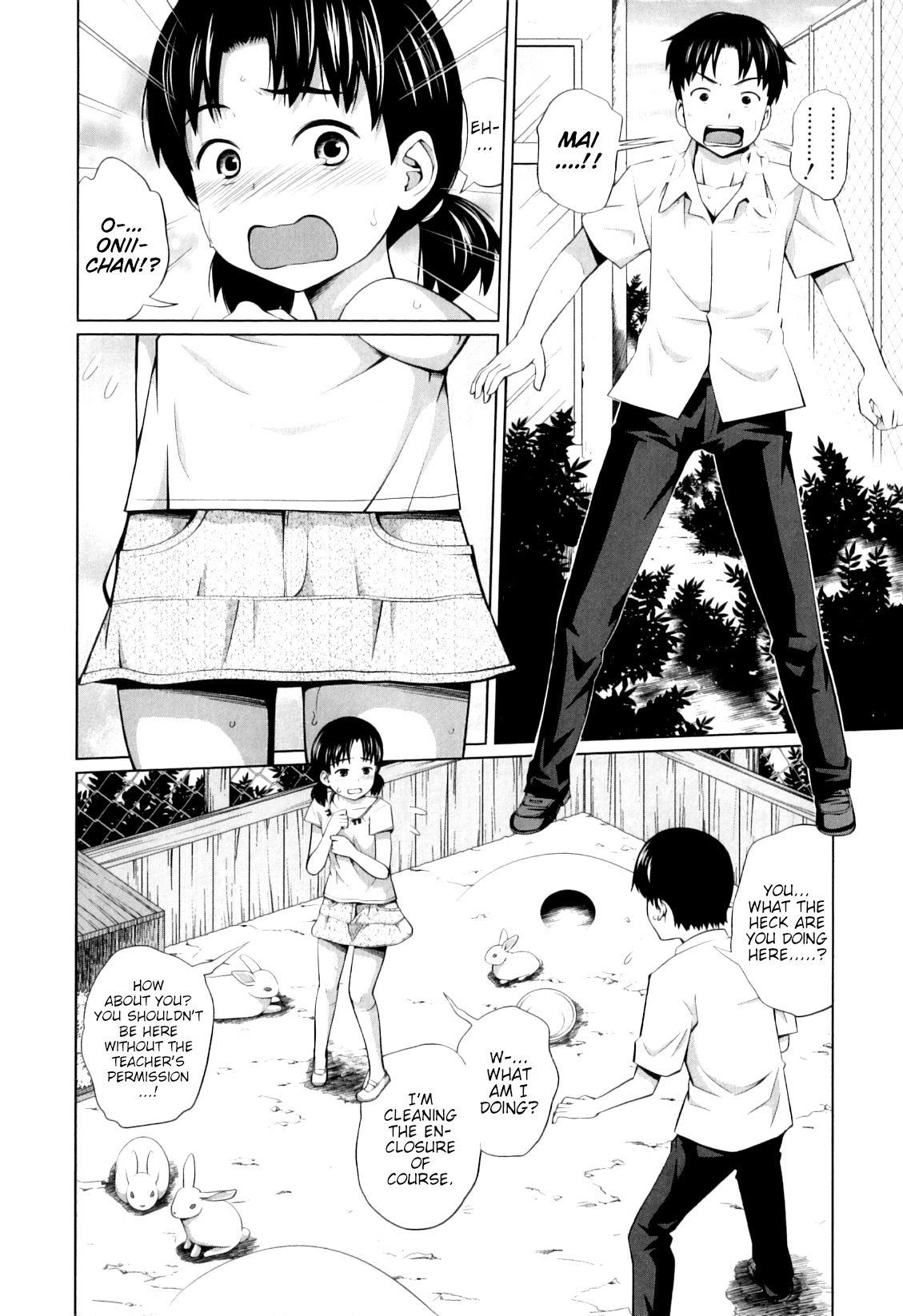 Gay Blackhair Ecchi na Shougakusei | The Naughty Elementary Schooler Soloboy - Page 12