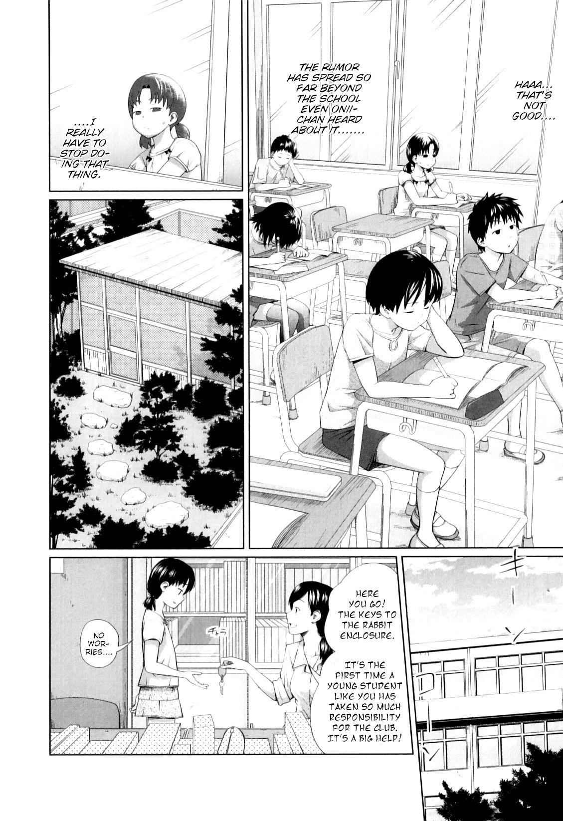 Ecchi na Shougakusei | The Naughty Elementary Schooler 1