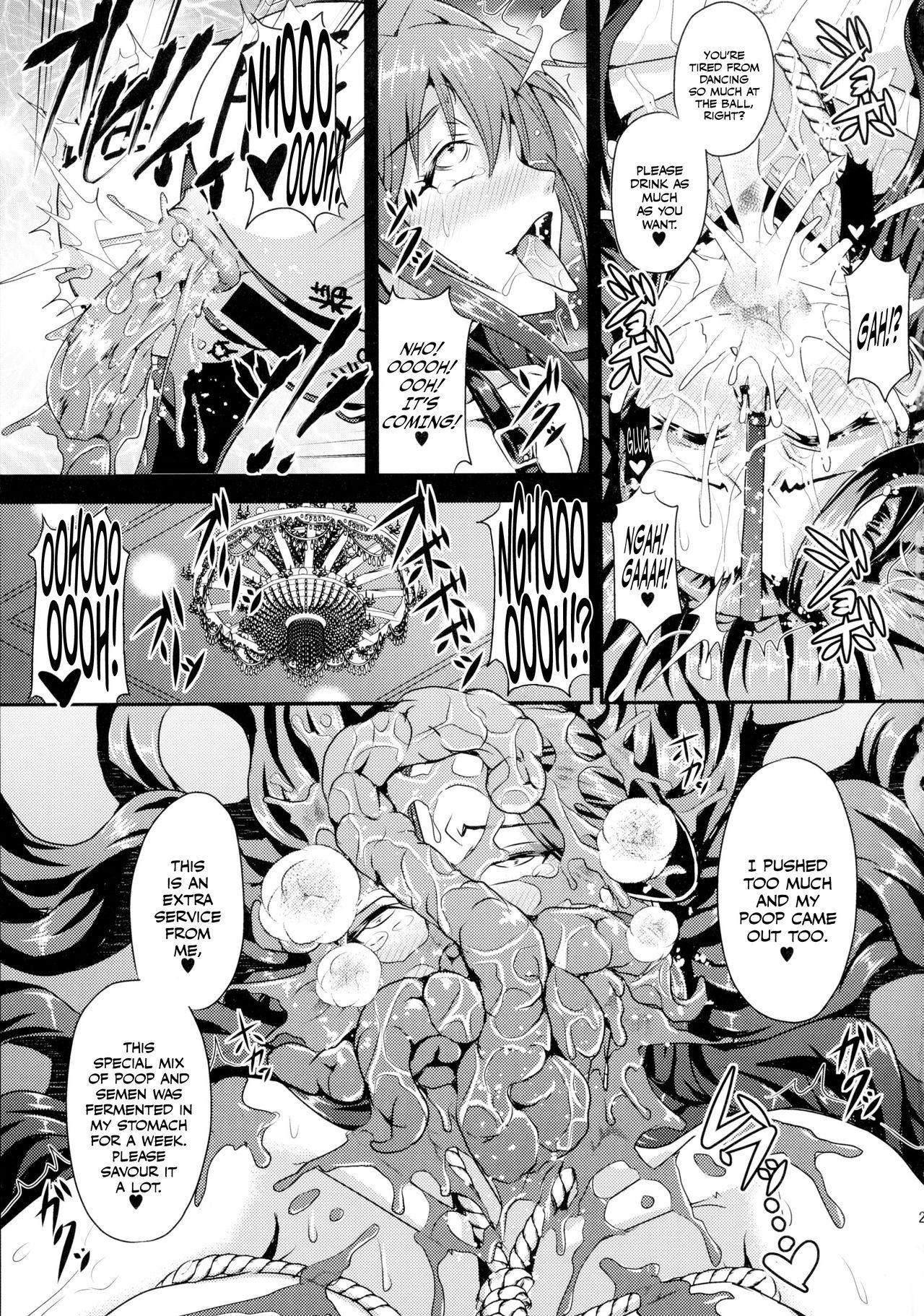 Hardsex Mishiro-ke no Butoukai - The idolmaster Casa - Page 25