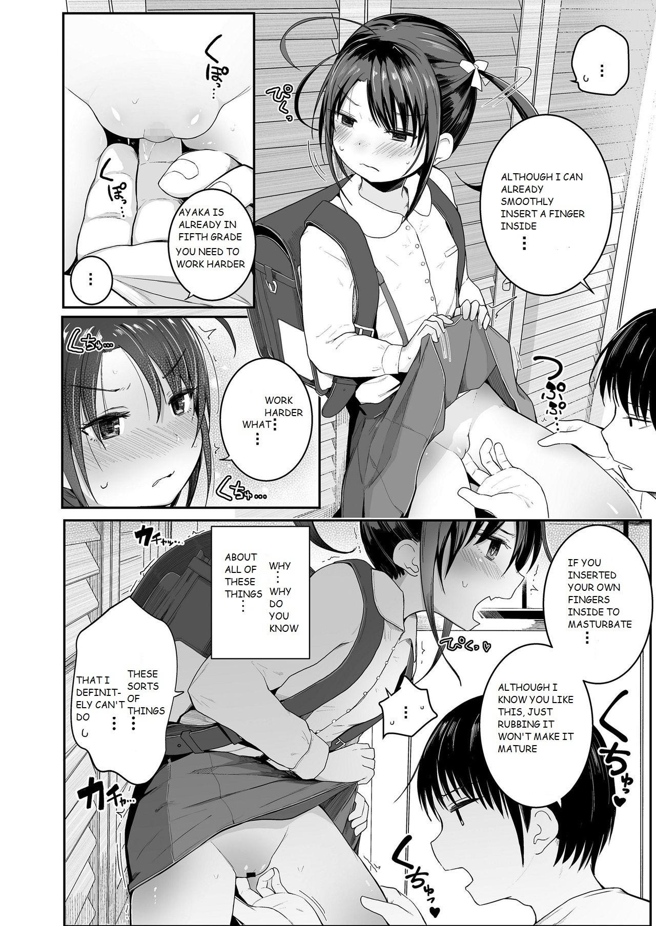 Hot Blow Jobs Imouto no Himitsu... | My Little Sister's Secret... Spa - Page 4