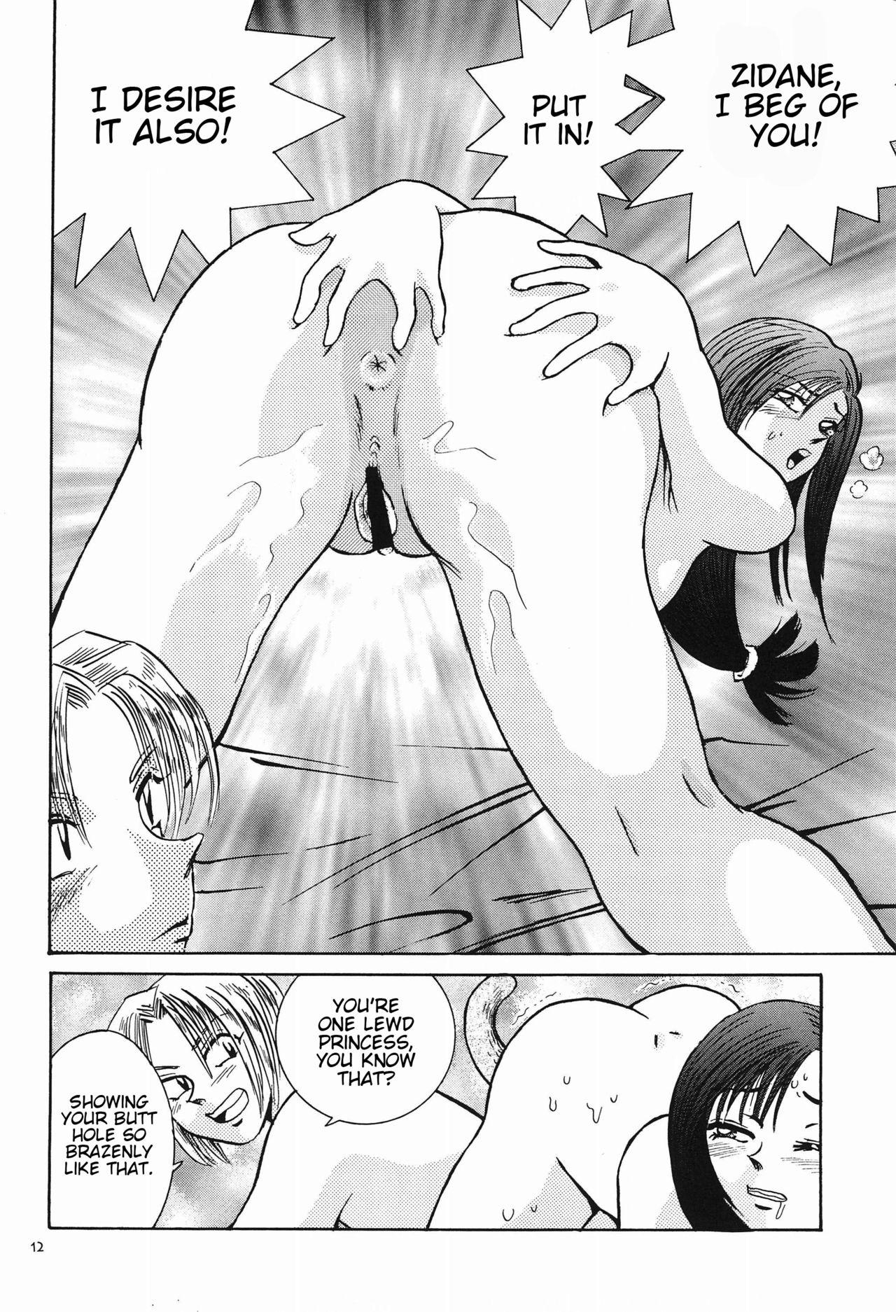 Foursome Eiko Ganbaru! | Good Luck, Eiko! - Final fantasy ix Belly - Page 11
