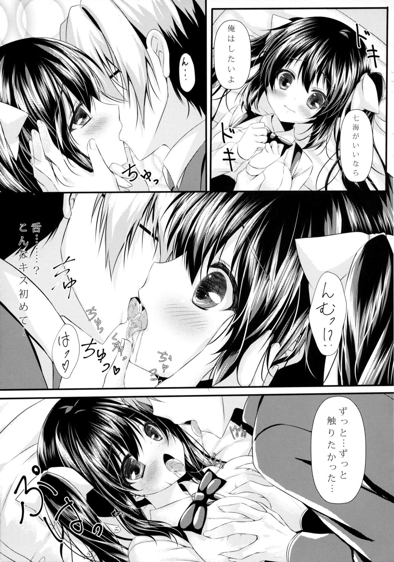 Office Sex Watashi to Doukyuusei no Himitsu no Jikan - Original Gay Cumshots - Page 8