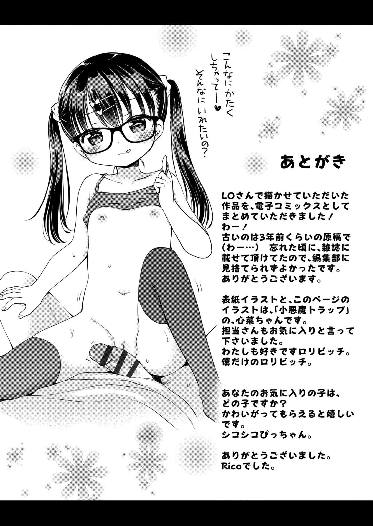 Sexteen Otona Mitai ni Suki ni Shite ne - Don't treat me as a child Blow Jobs - Page 99