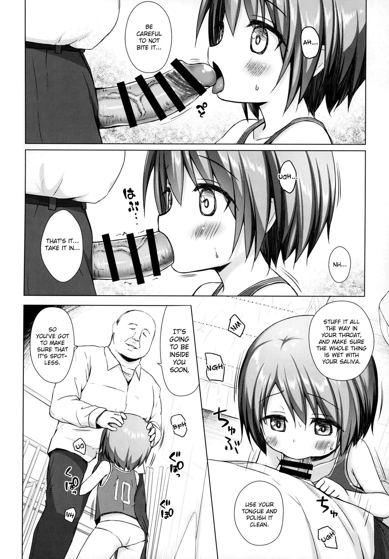 Anal Rakuen no Omochabako 2-jikanme - Original Gayclips - Page 13