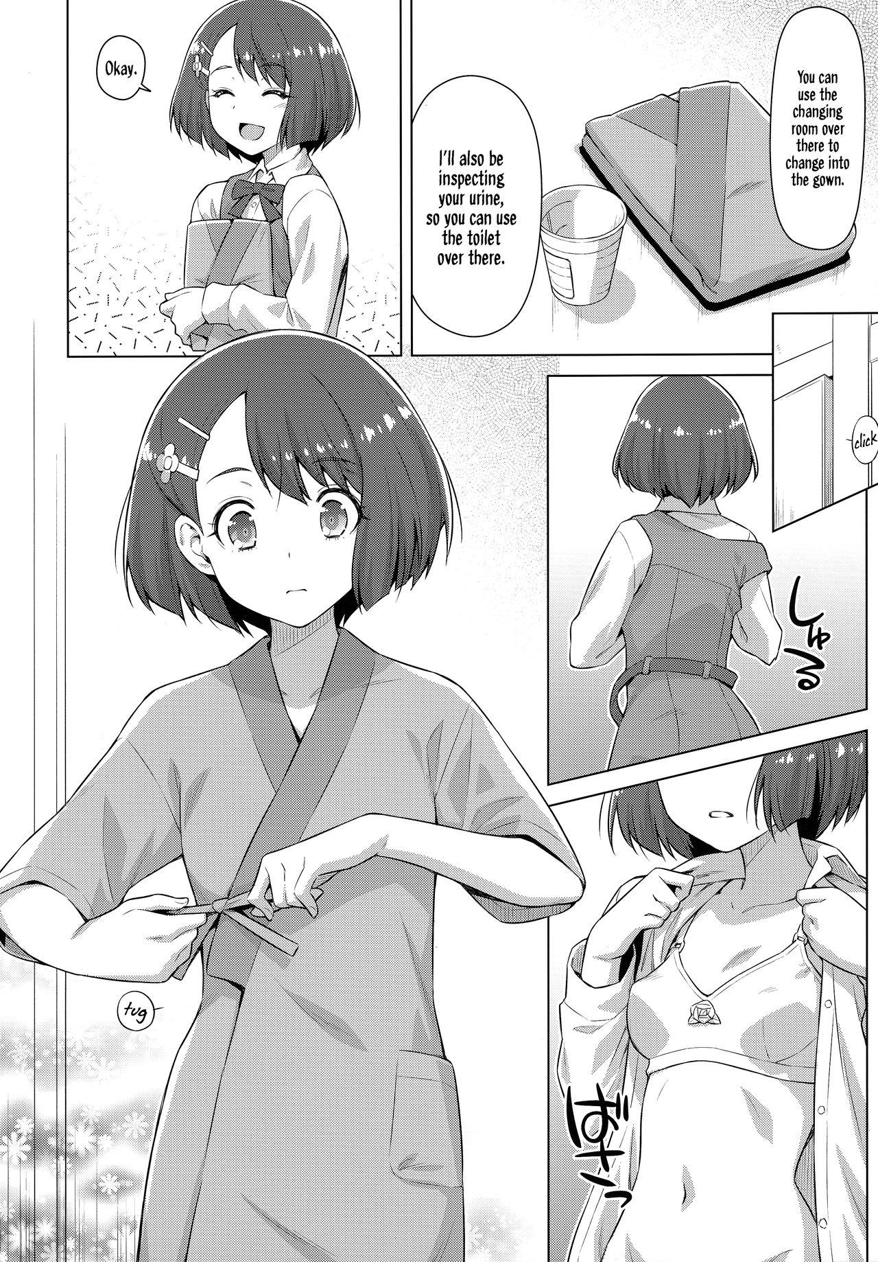 Cumming Boku no Shinryoujo e Youkoso. - Healin good precure Lezdom - Page 7