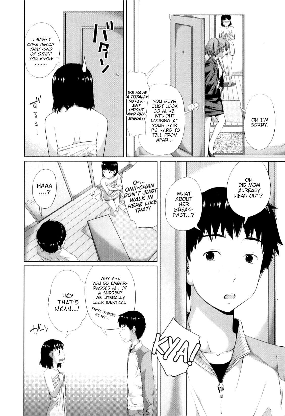 Freak Haru kaoru | The Scent of Spring Amatoriale - Page 2