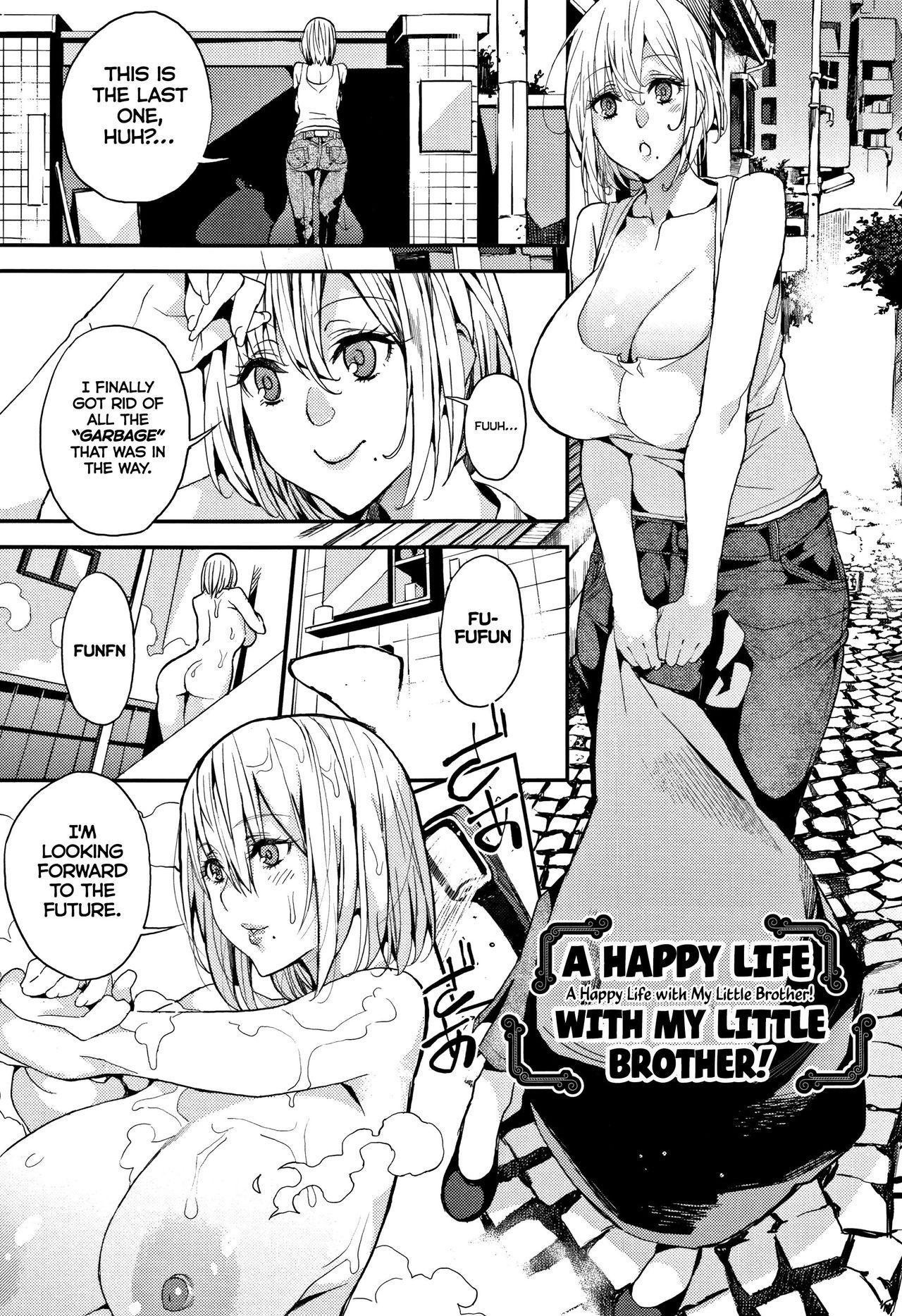 Pov Blow Job Otouto to no Happy Life! | A Happy Life with My Little Brother! Hardcore Porn Free - Picture 1