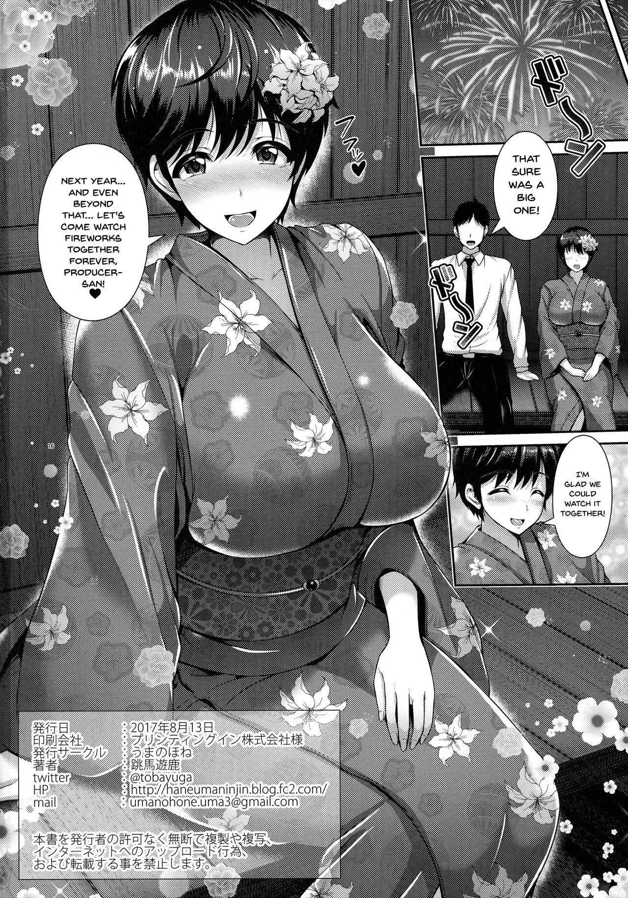 (C92) [Uma no Hone (Toba Yuga)] Oikawa-san to Yukata to Oppai | Oikawa-san And Her Big Breasts In a Yukata (THE IDOLM@STER CINDERELLA GIRLS) [English] {Doujins.com} 16