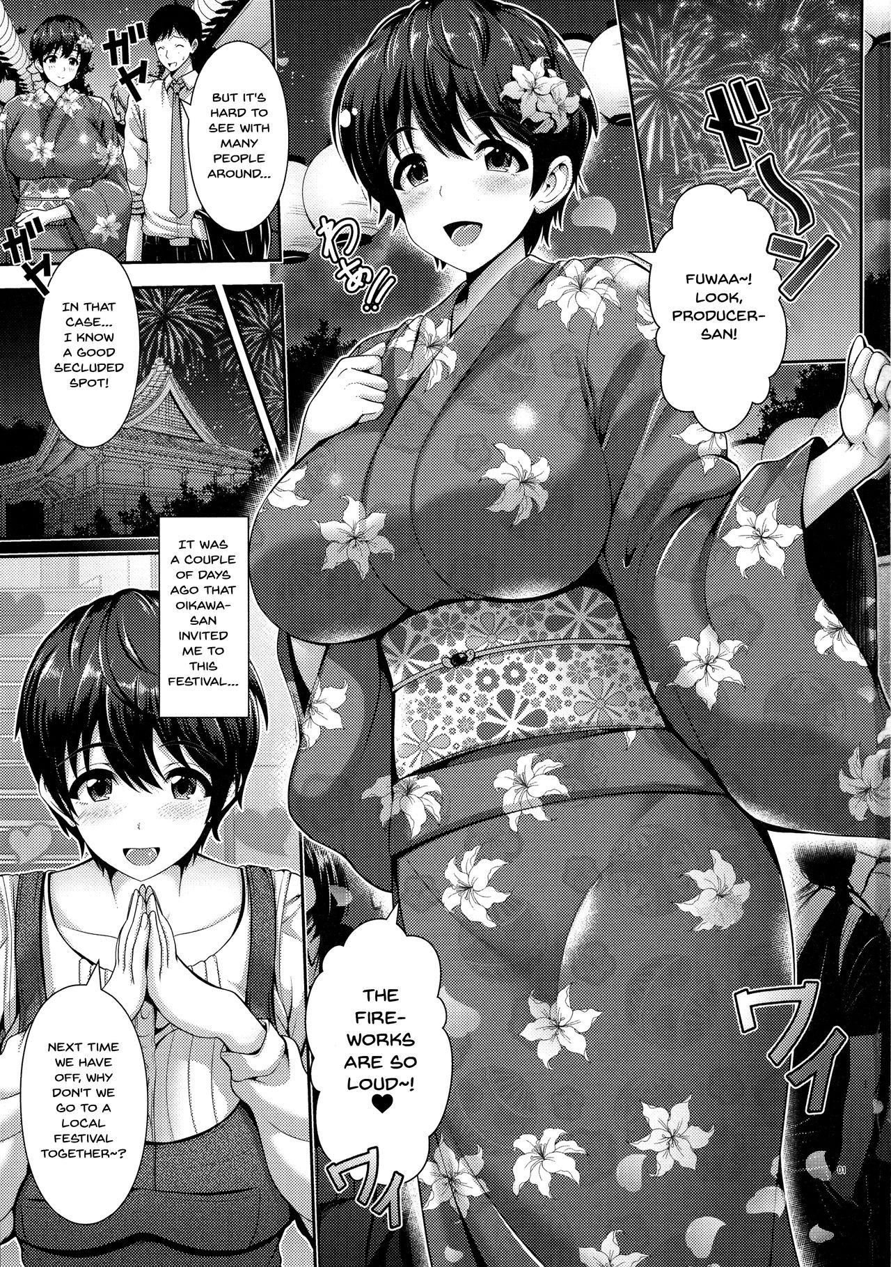 (C92) [Uma no Hone (Toba Yuga)] Oikawa-san to Yukata to Oppai | Oikawa-san And Her Big Breasts In a Yukata (THE IDOLM@STER CINDERELLA GIRLS) [English] {Doujins.com} 1