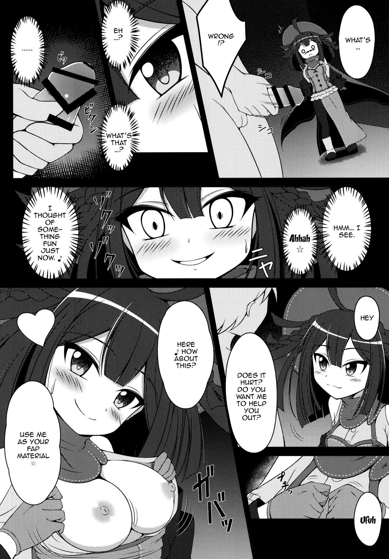 Fingers Dattara Tanoshinda Hou ga Ii yo ne | In That Case You Should Enjoy Yourself - Puella magi madoka magica side story magia record Worship - Page 5