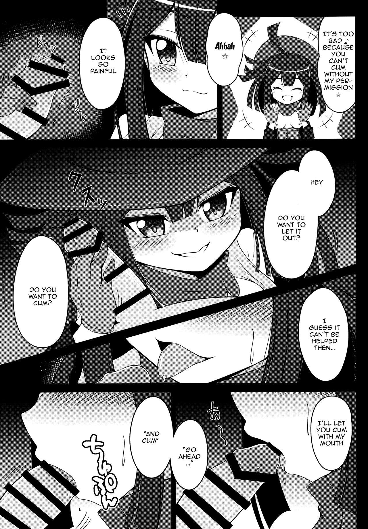 Dominate Dattara Tanoshinda Hou ga Ii yo ne | In That Case You Should Enjoy Yourself - Puella magi madoka magica side story magia record Amateur Cum - Page 8