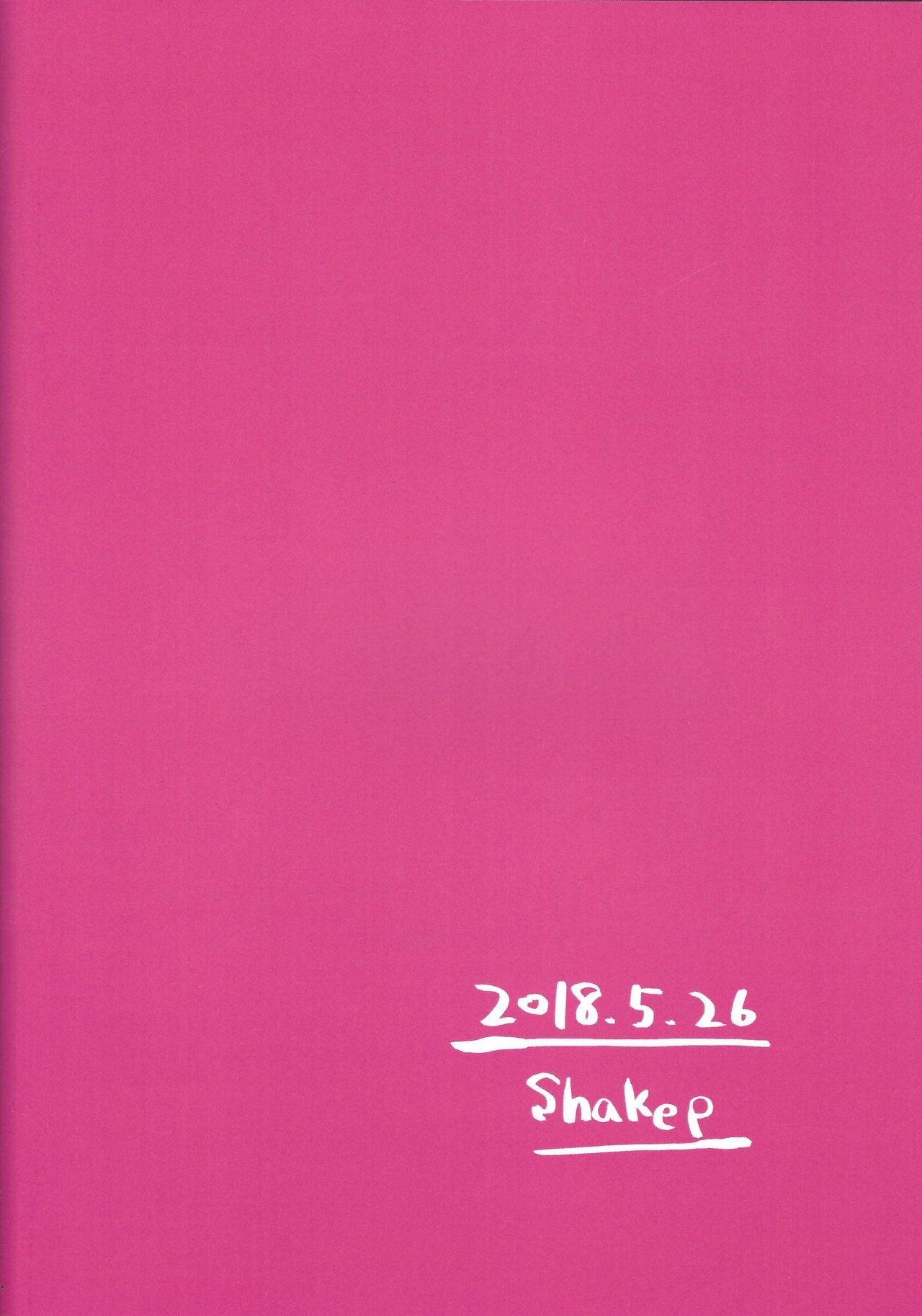 Shachou no Sekinin 35