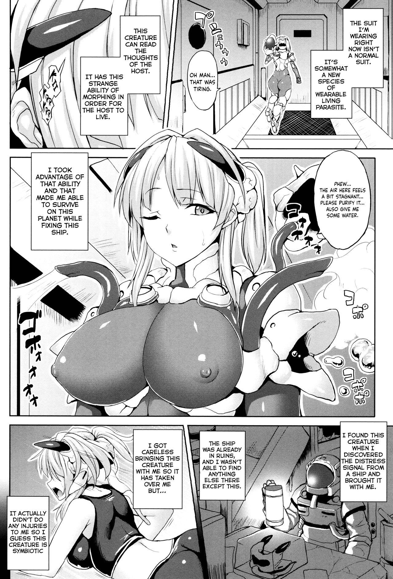 Hairypussy Planet Fall Suruba - Page 2