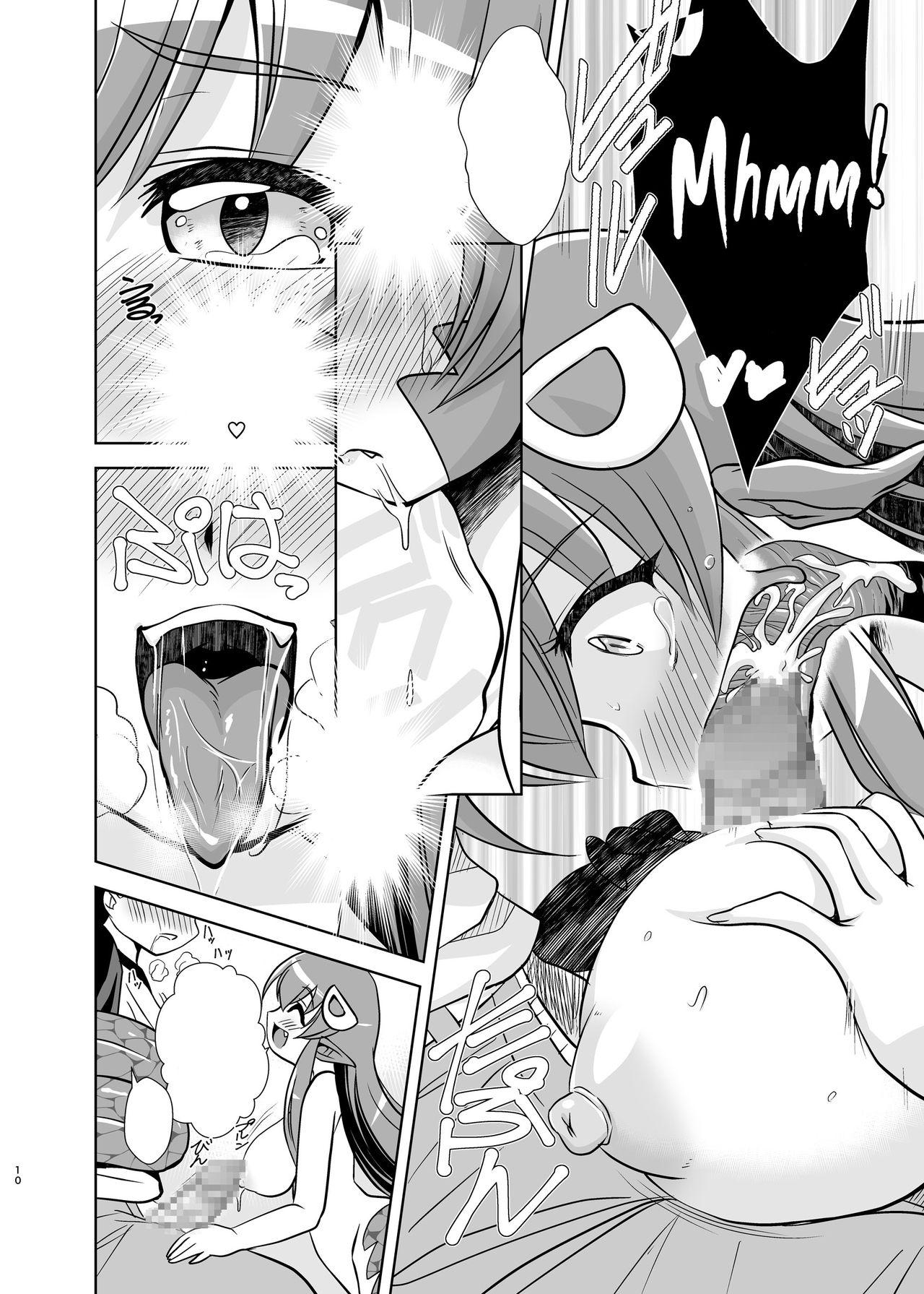 Gets Snakeberry - Monster musume no iru nichijou Gays - Page 10