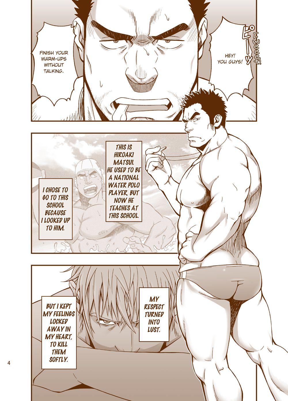 Free Blow Job Porn Sudare Nagori - Original Monstercock - Page 4