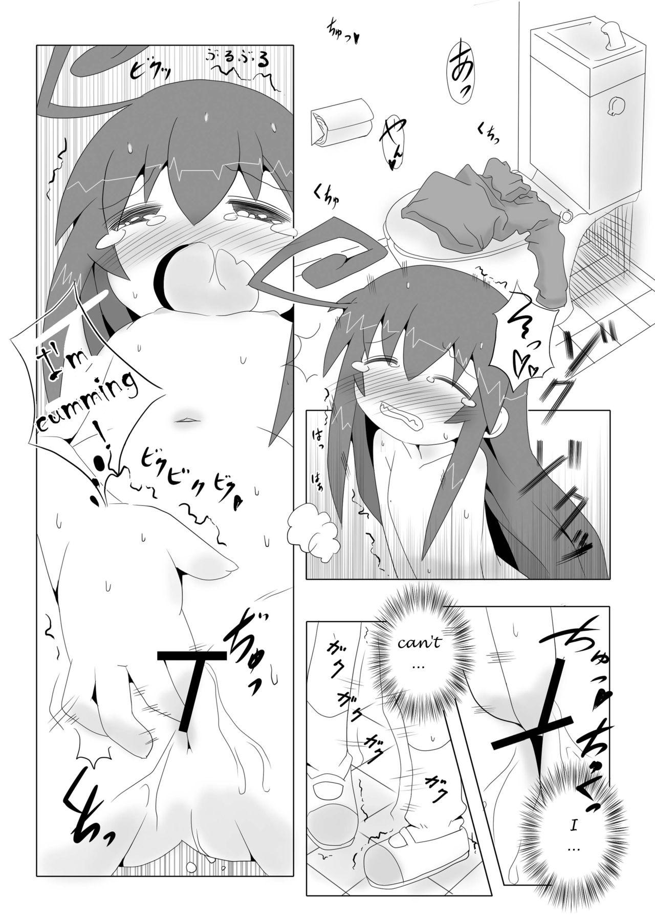 Masturbating Tsumiki no Himegoto - Acchi kocchi Balls - Page 11