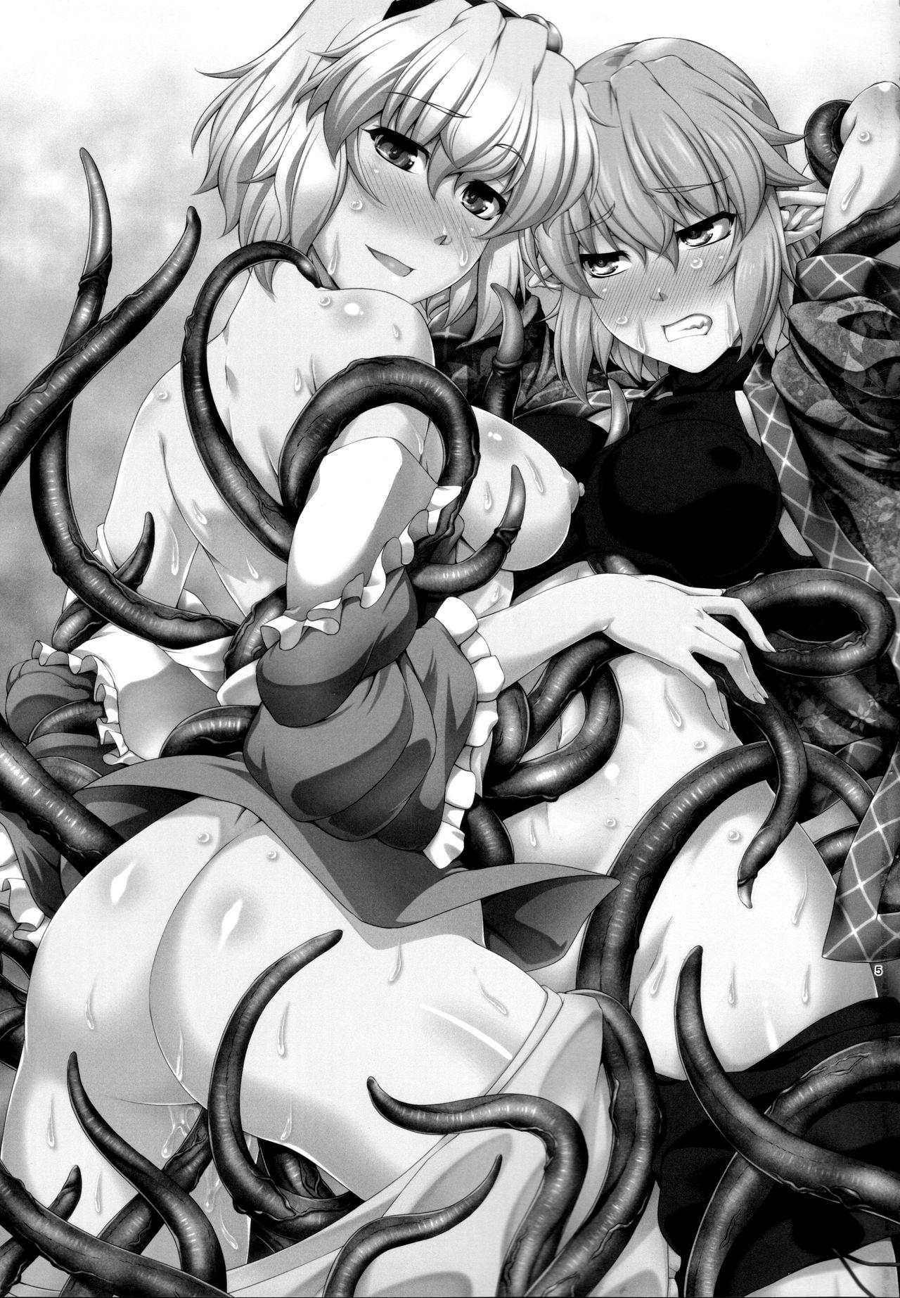 Peeing SatoPar Tentacle | Satori x Parsee And Tentacle - Touhou project Ejaculation - Page 4