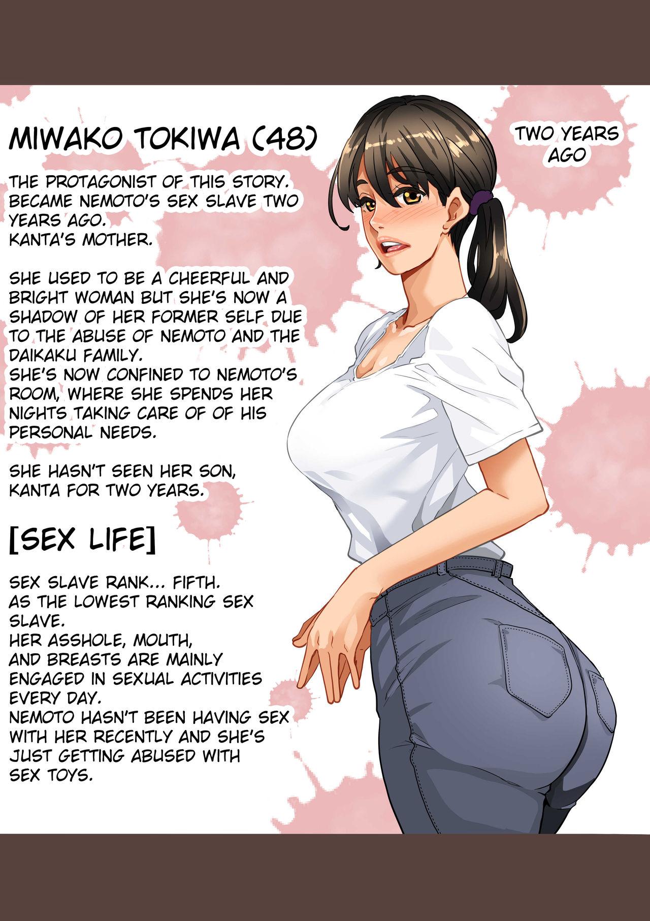 Anime Zenin Shikkaku Epilogue - Ninengo no Saikai Seidorei Oyako no Boshi Koubi Roundass - Page 5