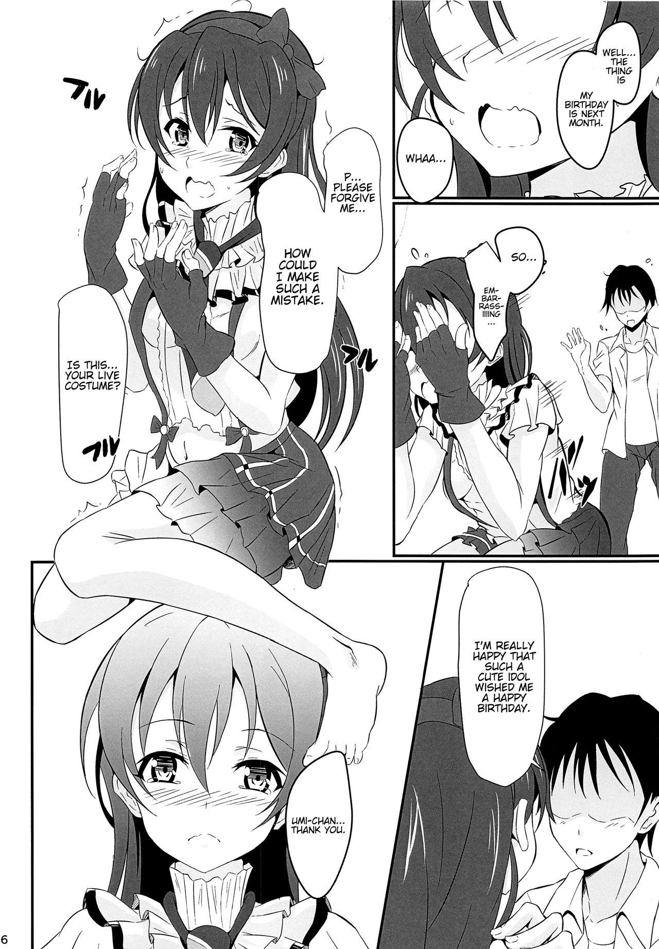 Ball Busting Umi LOVER - Love live Culito - Page 5