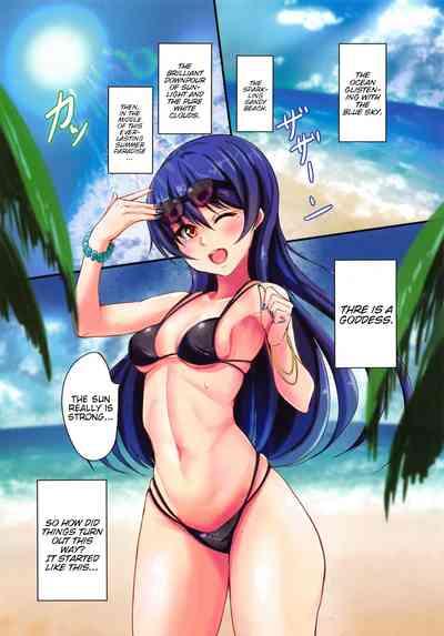 UMI on the Beach 3