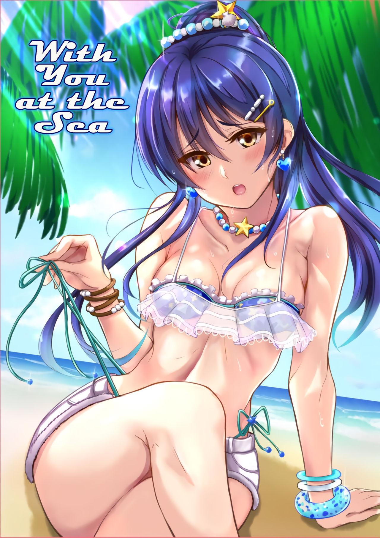 Umi de Kimi to | With You at the Sea 0