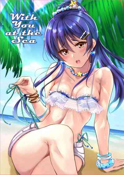 Umi de Kimi to | With You at the Sea 1
