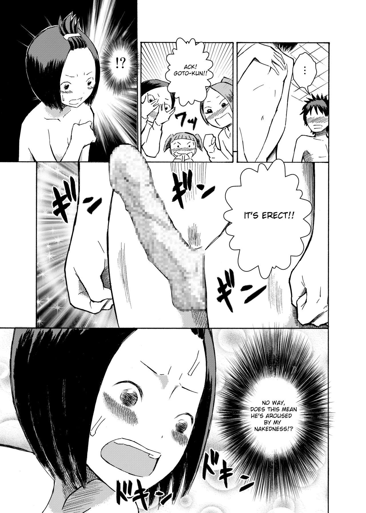 Mom Classmate no Mae de Zenra de Kenshin o Ukesaseraremashita... | I was given a naked medical examination in front of my classmates... Puba - Page 10