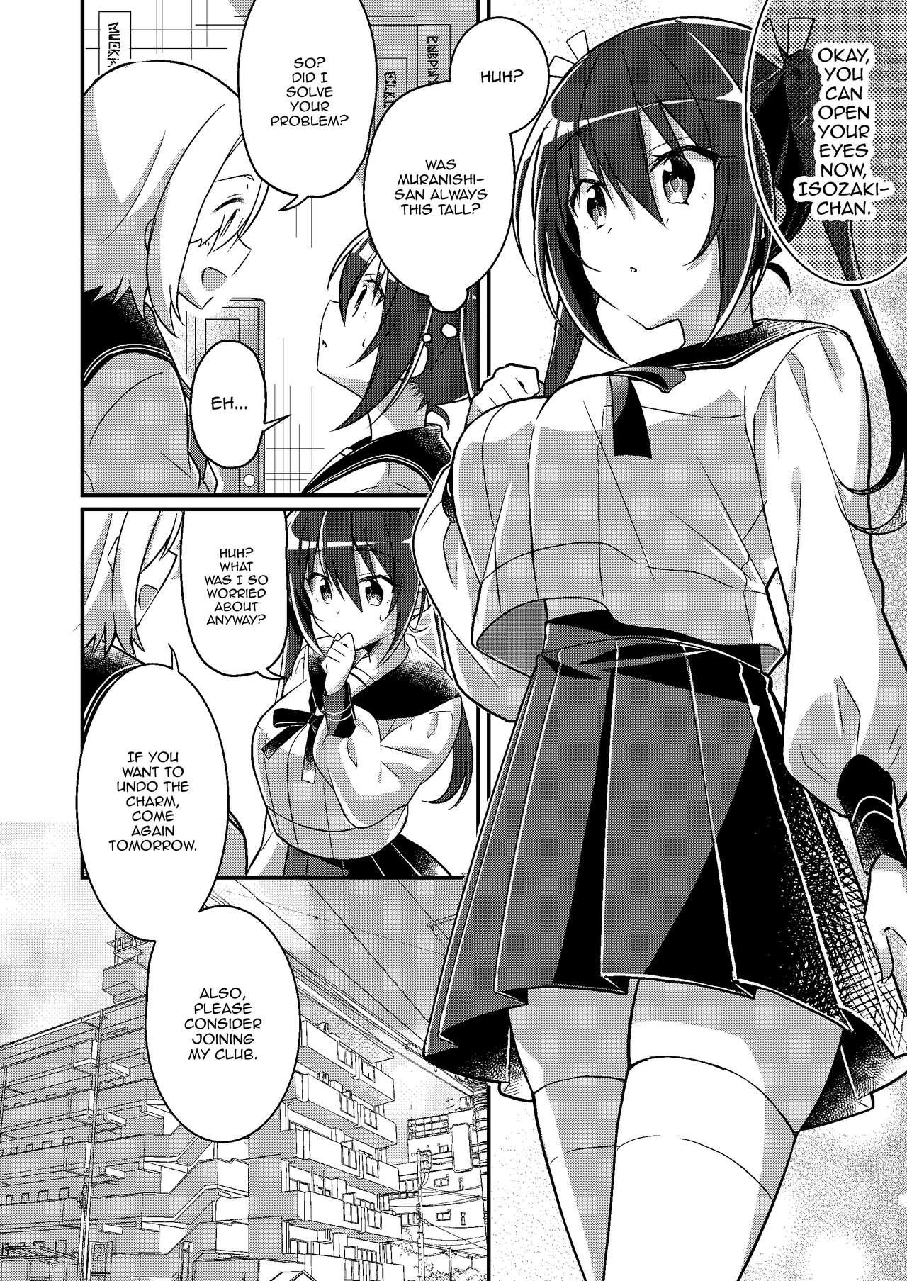 Clothed Imouto Role Change | Little Sister Role Change Ducha - Page 7