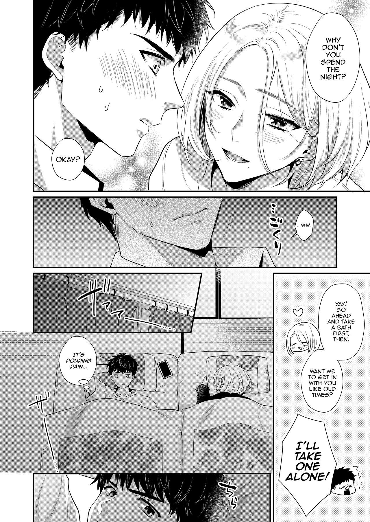 Spycam Love Lesson~ Otonari no Etchina Oniisan ga SEX no Osewa mo Shite Kuremasu - Original Bj - Page 5