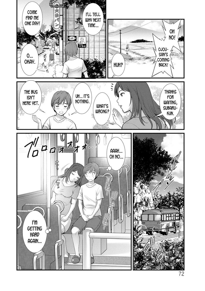 Massive Mana-san to Omoya o Hanarete... Ch.4 Yanks Featured - Page 10
