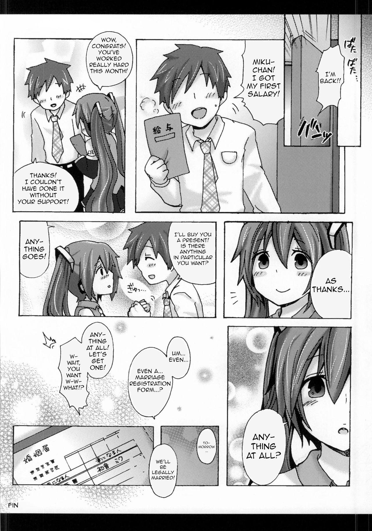 Long Hair 39MIX - Vocaloid Outdoor - Page 13