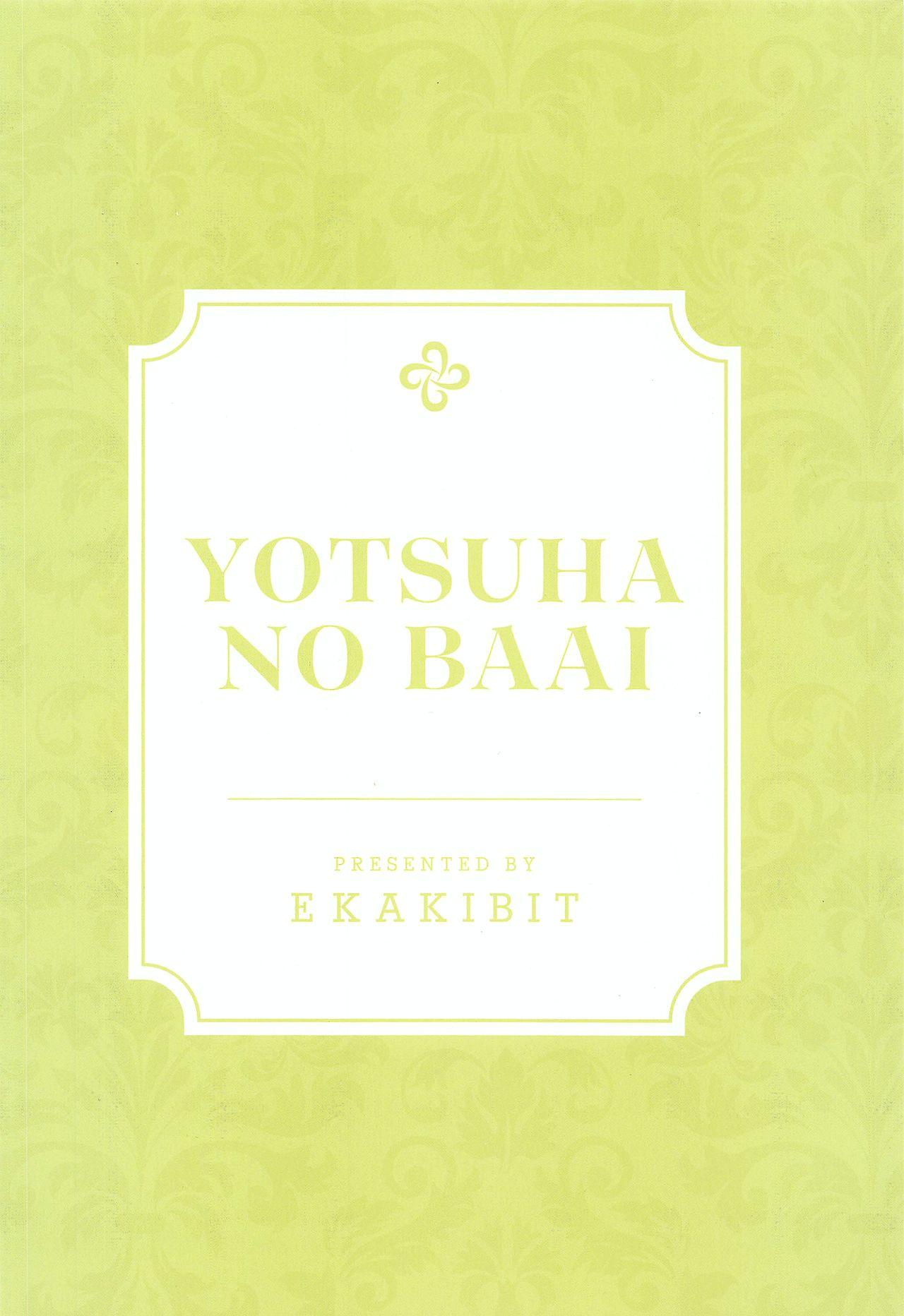 Yotsuba no Baai 38