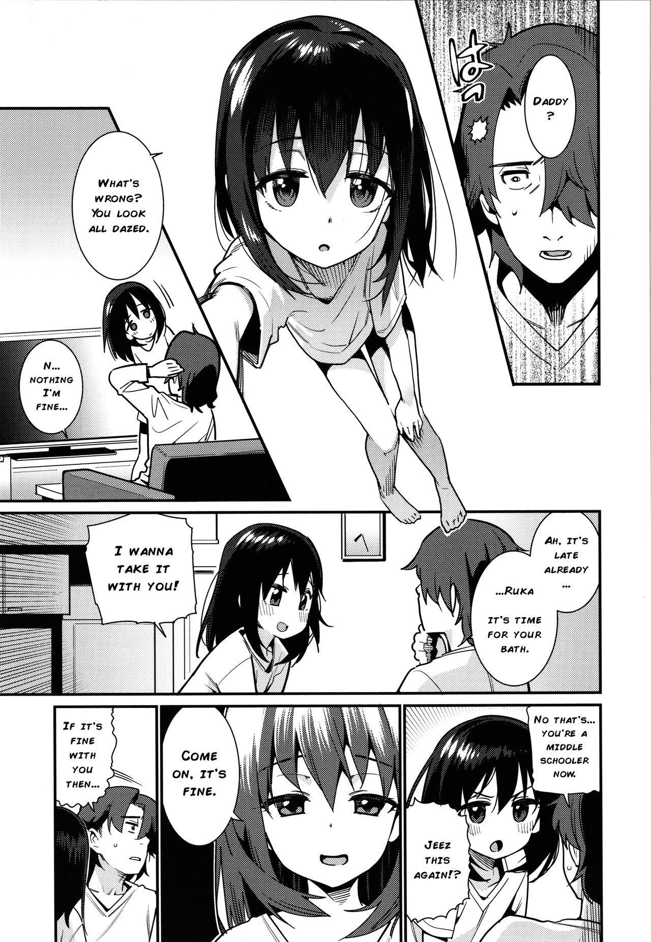 Tiny Tits Porn Itoshiki Wagaya Ch. 8-11 Ass Fucked - Page 3
