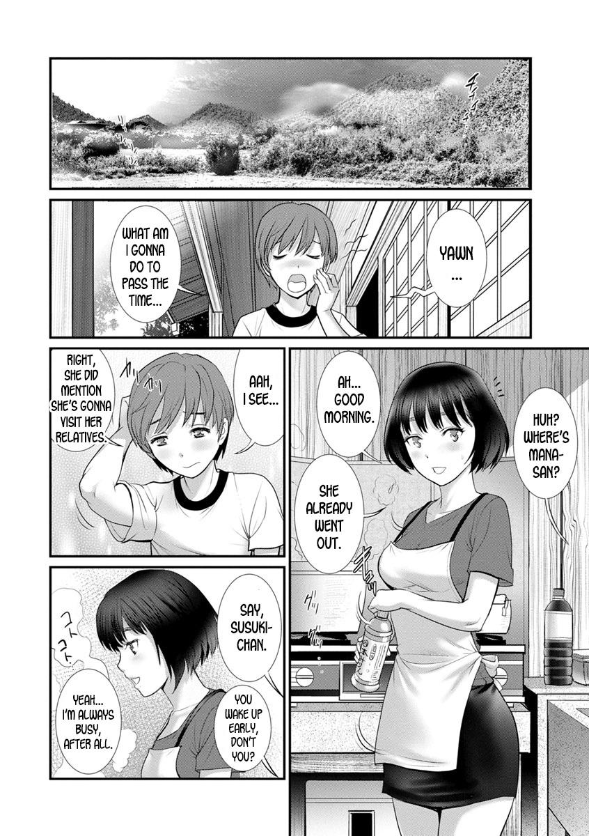 Mana-san to Omoya o Hanarete... Ch.4 21