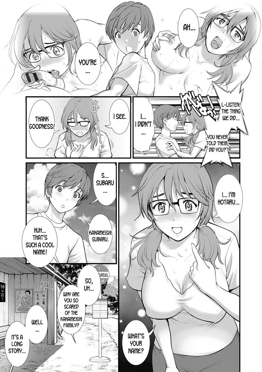 Bunda Grande Mana-san to Omoya o Hanarete... Ch.4 Blowjob - Page 9