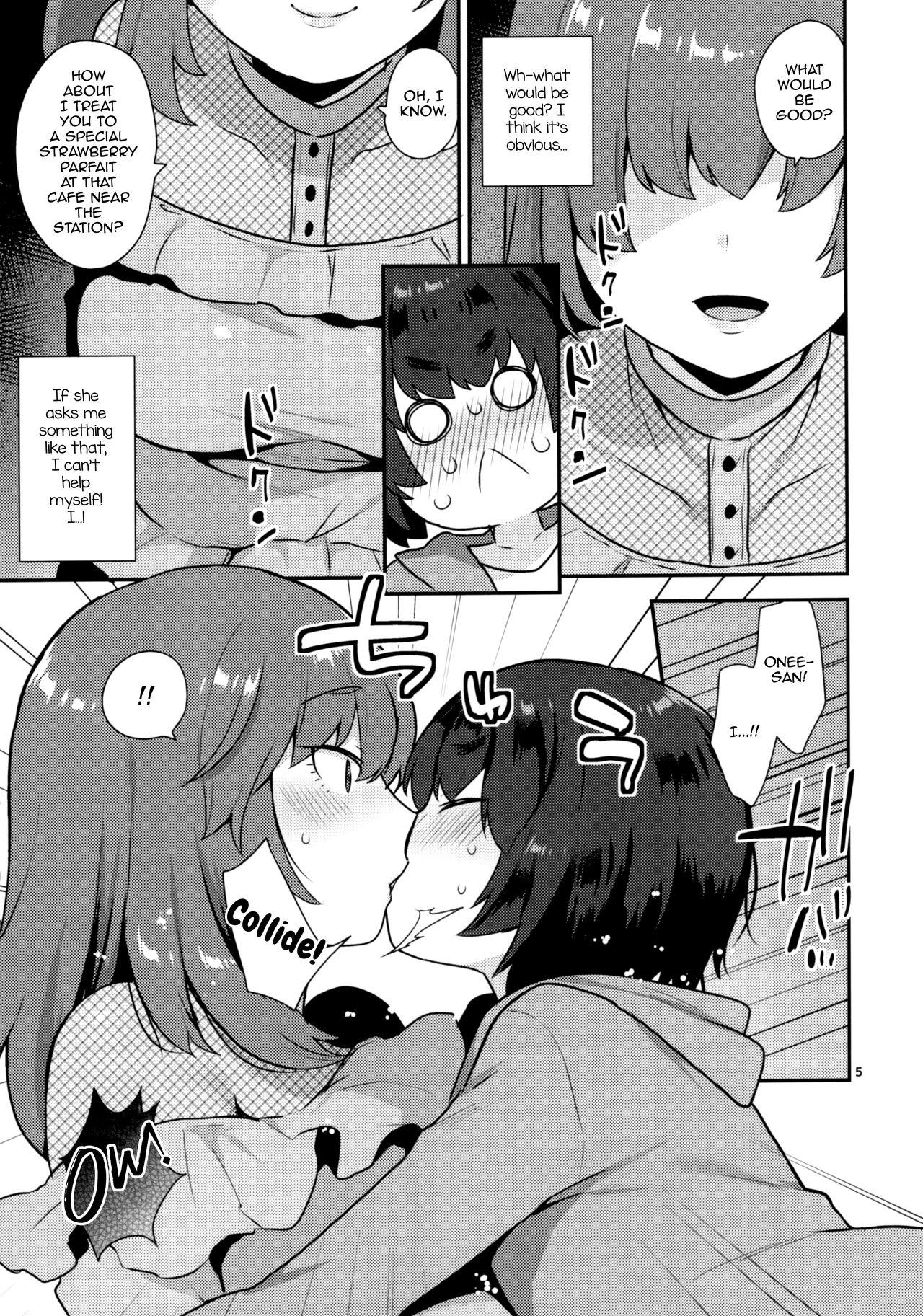 Girl Sucking Dick (Futaket 14) [Granada Sky (Mogiki Hayami)] Osananajimi no Onee-san wa Boku no Mirai no Oyome-san [English] [mysterymeat3] - Original Daring - Page 4